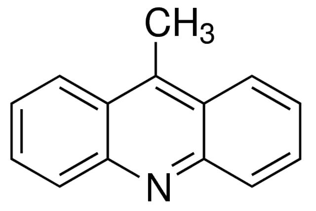 Carbamazepine Impurity B