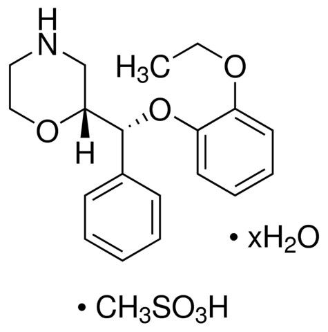 Reboxetine mesylate hydrate