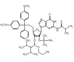 ibu-rG Phosphoramidite