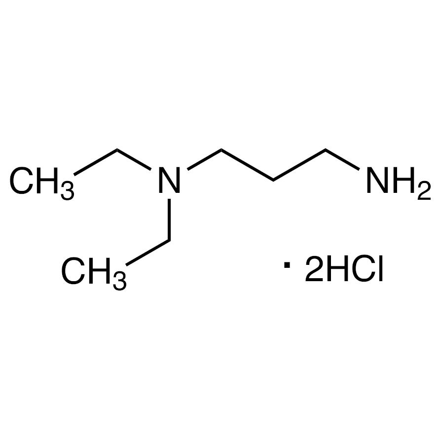 N,N-Diethyl-1,3-propanediamine Dihydrochloride