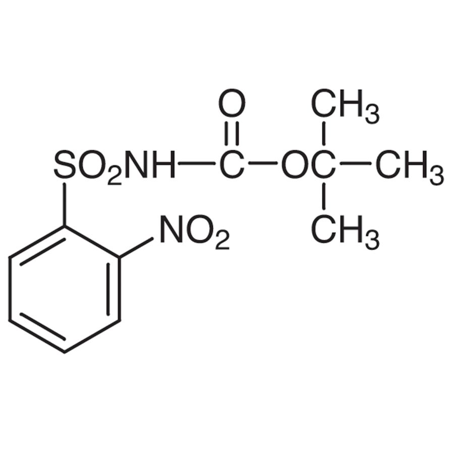 N-(tert-Butoxycarbonyl)-2-nitrobenzenesulfonamide