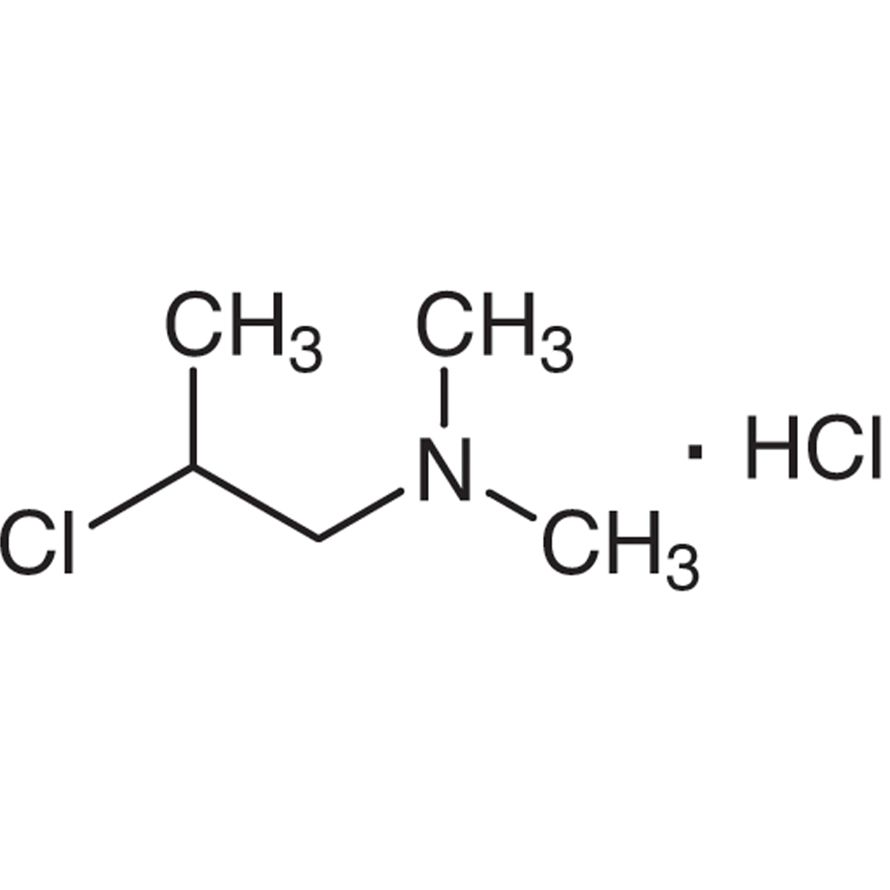 2-Chloro-1-(dimethylamino)propane Hydrochloride