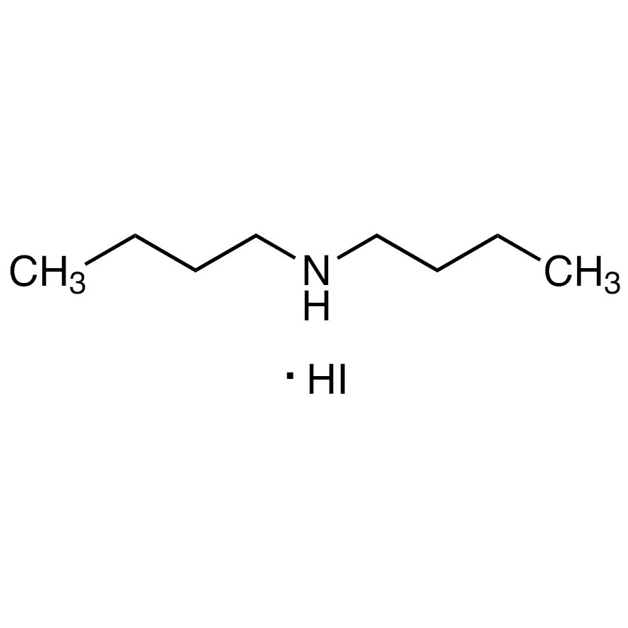 Dibutylamine Hydroiodide