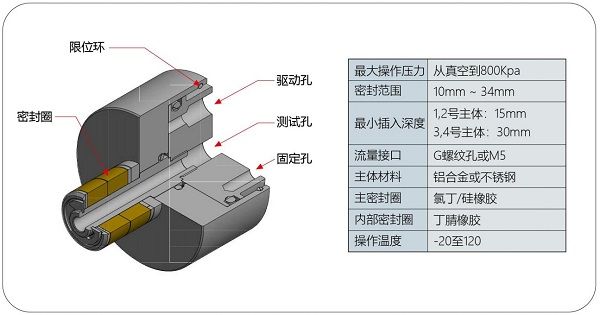 已压缩 (6).jpg