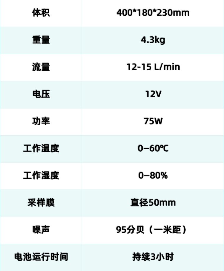 模板-3_01.png