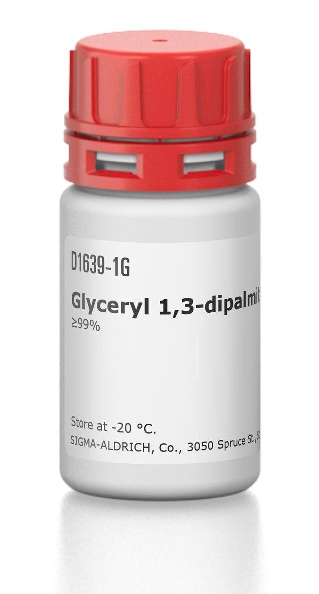 Glyceryl 1,3-dipalmitate